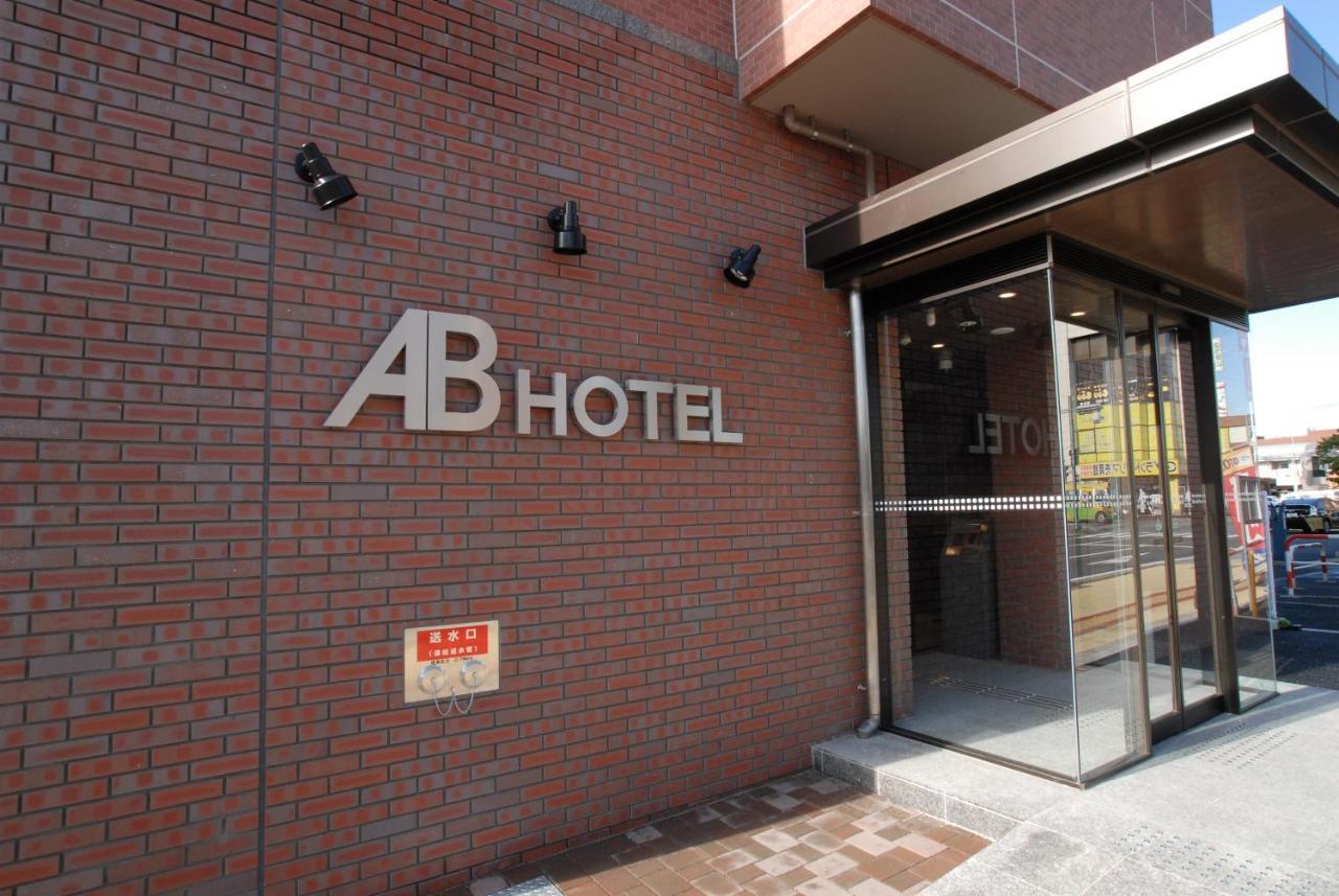 Ab Hotel Fukaya المظهر الخارجي الصورة